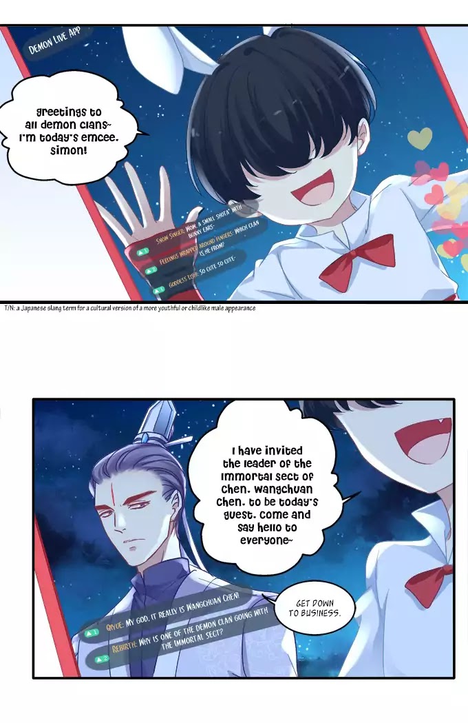 The Temptation of a Cat Demon Chapter 52 page 4 - Chapter 52: Childhood Friends