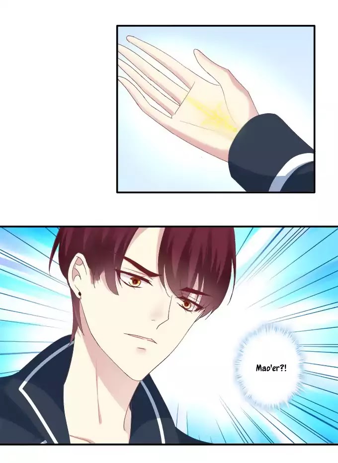 The Temptation of a Cat Demon Chapter 55 page 19 - Chapter 55: Plant VS Celestial Master