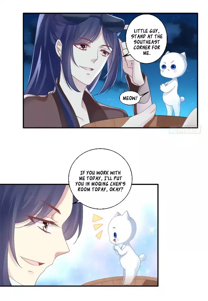 The Temptation of a Cat Demon Chapter 55 page 6 - Chapter 55: Plant VS Celestial Master