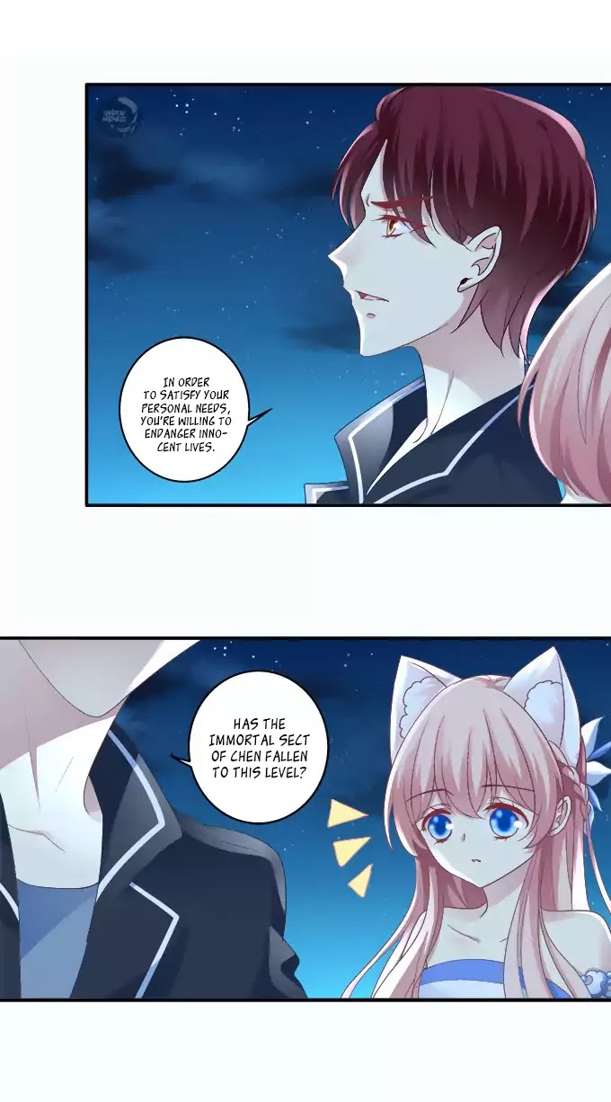 The Temptation of a Cat Demon Chapter 56 page 16 - Chapter 56: Identity Exposed?