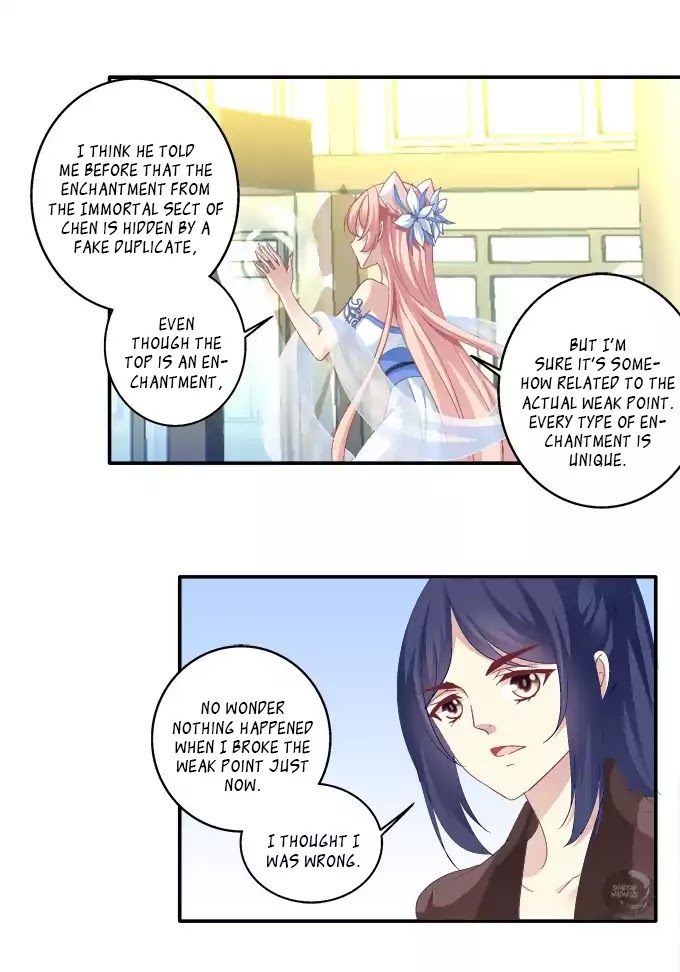 The Temptation of a Cat Demon Chapter 57 page 13 - Chapter 57: Falling from the sky