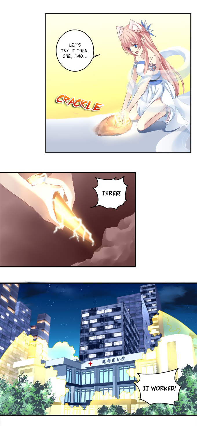 The Temptation of a Cat Demon Chapter 58 page 16 - Chapter 58: Rescue Lingyu?