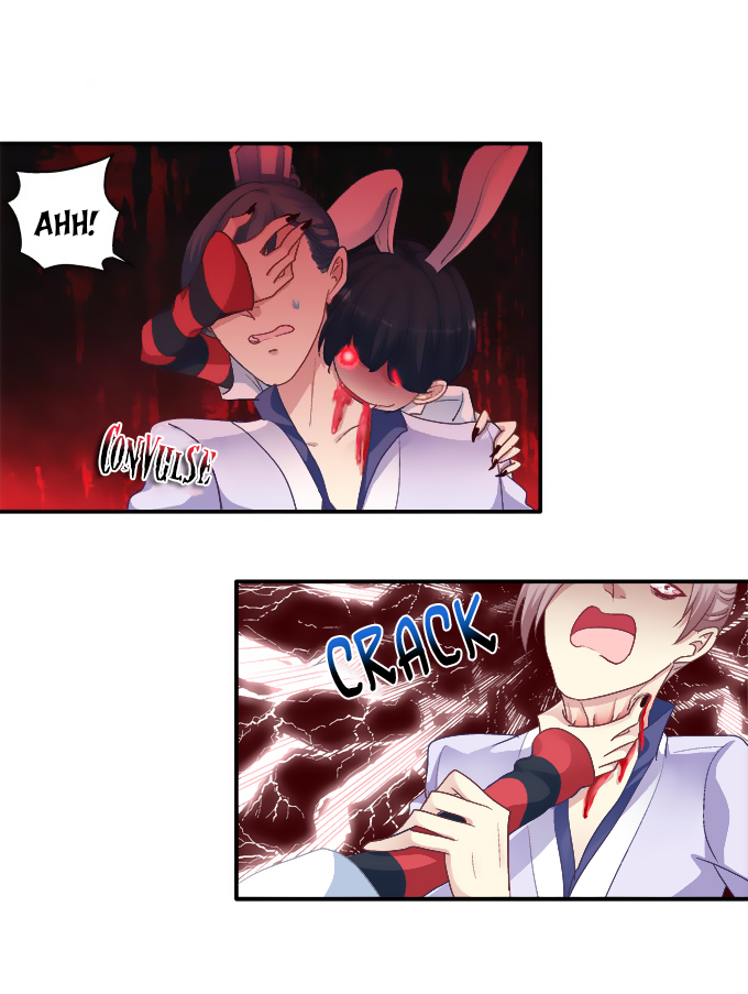The Temptation of a Cat Demon Chapter 58 page 5 - Chapter 58: Rescue Lingyu?
