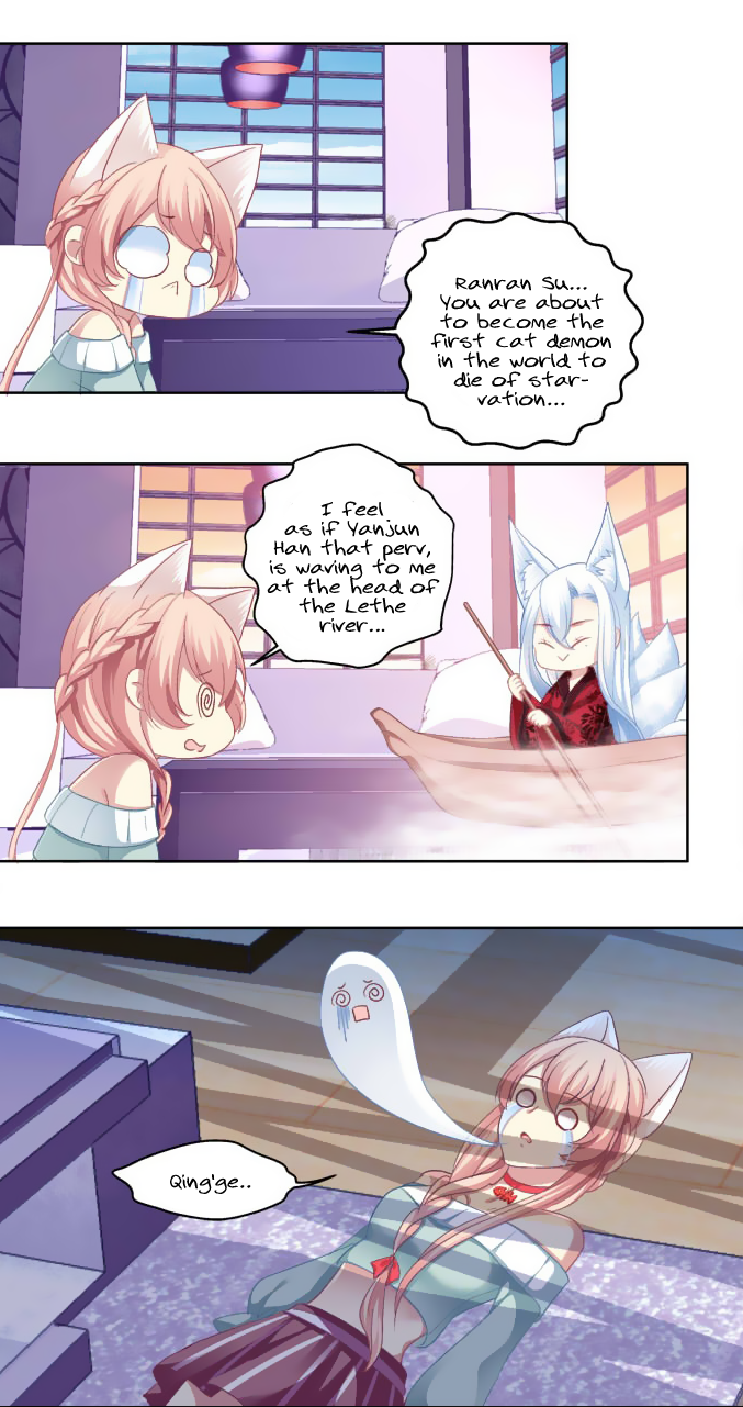 The Temptation of a Cat Demon Chapter 6 page 2 - Chapter 6: Cats love to eat fish.