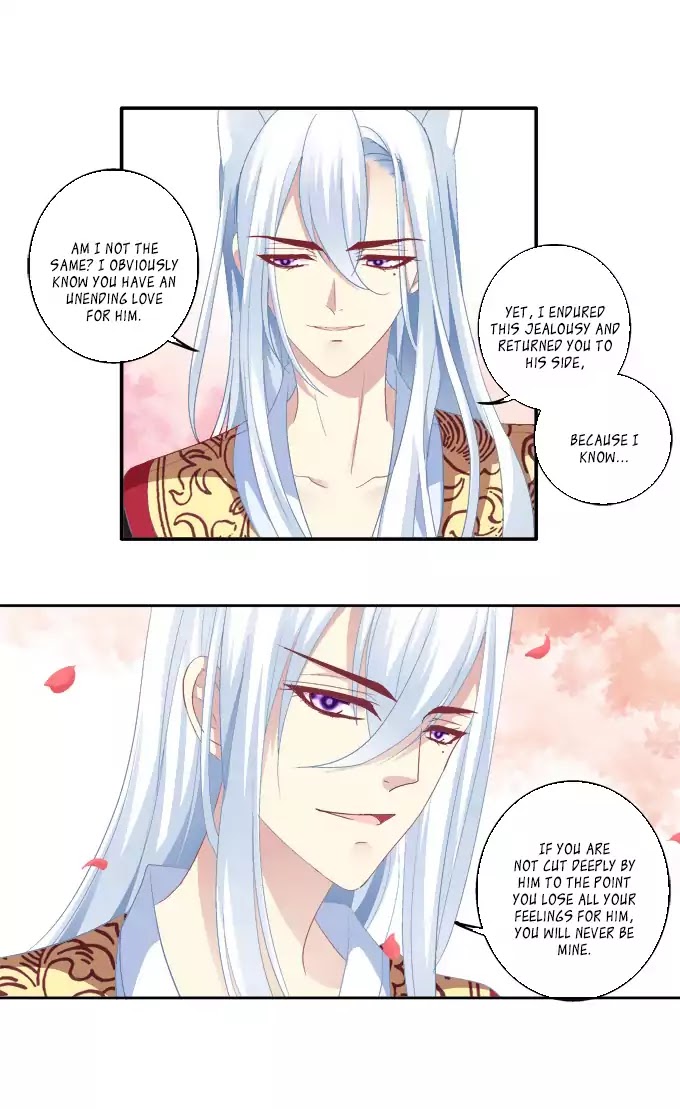 The Temptation of a Cat Demon Chapter 61 page 13 - Chapter 61: Meeting the Demon King Again