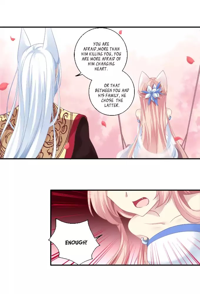 The Temptation of a Cat Demon Chapter 61 page 16 - Chapter 61: Meeting the Demon King Again