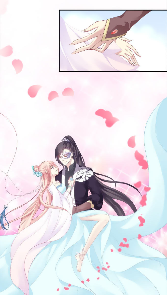 The Temptation of a Cat Demon Chapter 63 page 14 - Chapter 63: Seducing Qing'ge