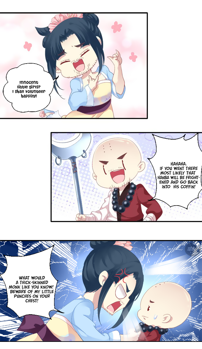 The Temptation of a Cat Demon Chapter 63 page 16 - Chapter 63: Seducing Qing'ge