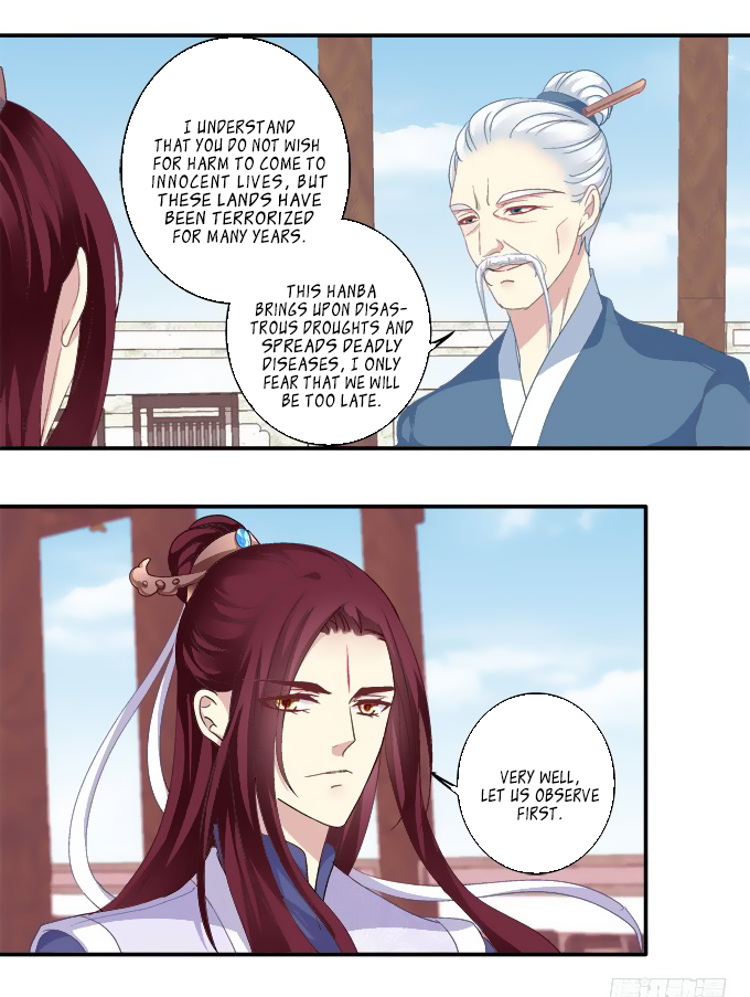 The Temptation of a Cat Demon Chapter 63 page 17 - Chapter 63: Seducing Qing'ge