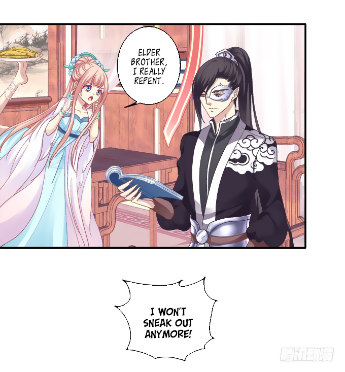 The Temptation of a Cat Demon Chapter 63 page 19 - Chapter 63: Seducing Qing'ge