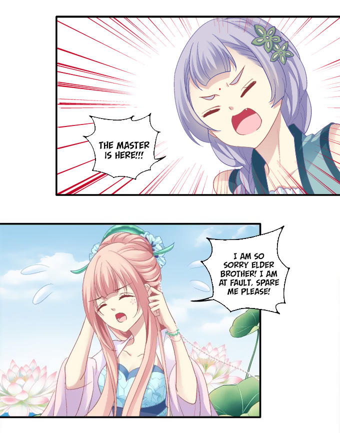 The Temptation of a Cat Demon Chapter 63 page 7 - Chapter 63: Seducing Qing'ge