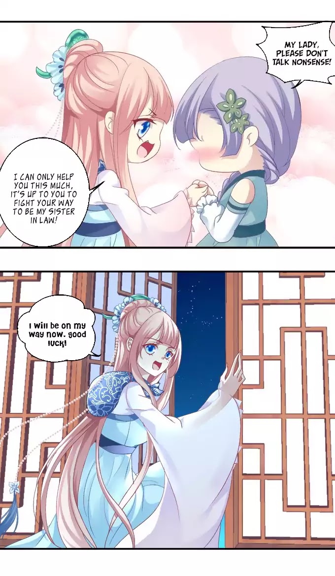 The Temptation of a Cat Demon Chapter 64 page 16 - Chapter 64: Sneaking Out