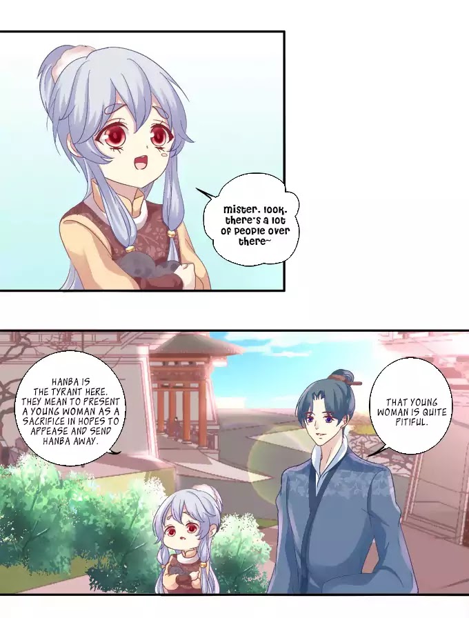 The Temptation of a Cat Demon Chapter 65 page 12 - Chapter 65: Sacrifice on the lake