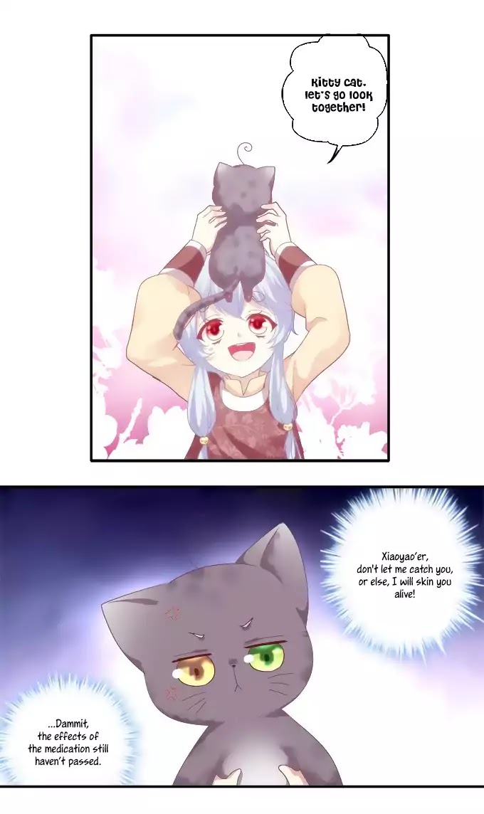 The Temptation of a Cat Demon Chapter 65 page 14 - Chapter 65: Sacrifice on the lake