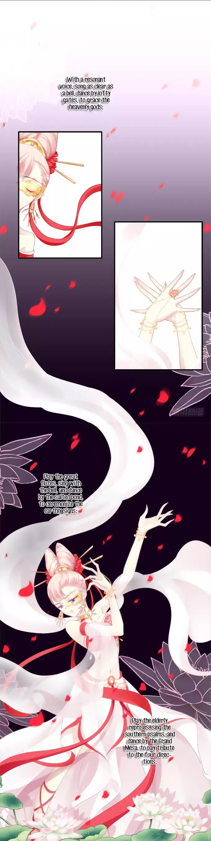The Temptation of a Cat Demon Chapter 65 page 17 - Chapter 65: Sacrifice on the lake