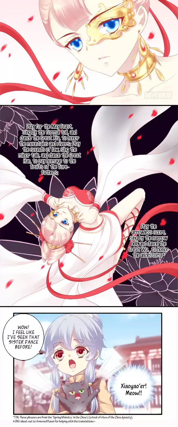 The Temptation of a Cat Demon Chapter 65 page 18 - Chapter 65: Sacrifice on the lake