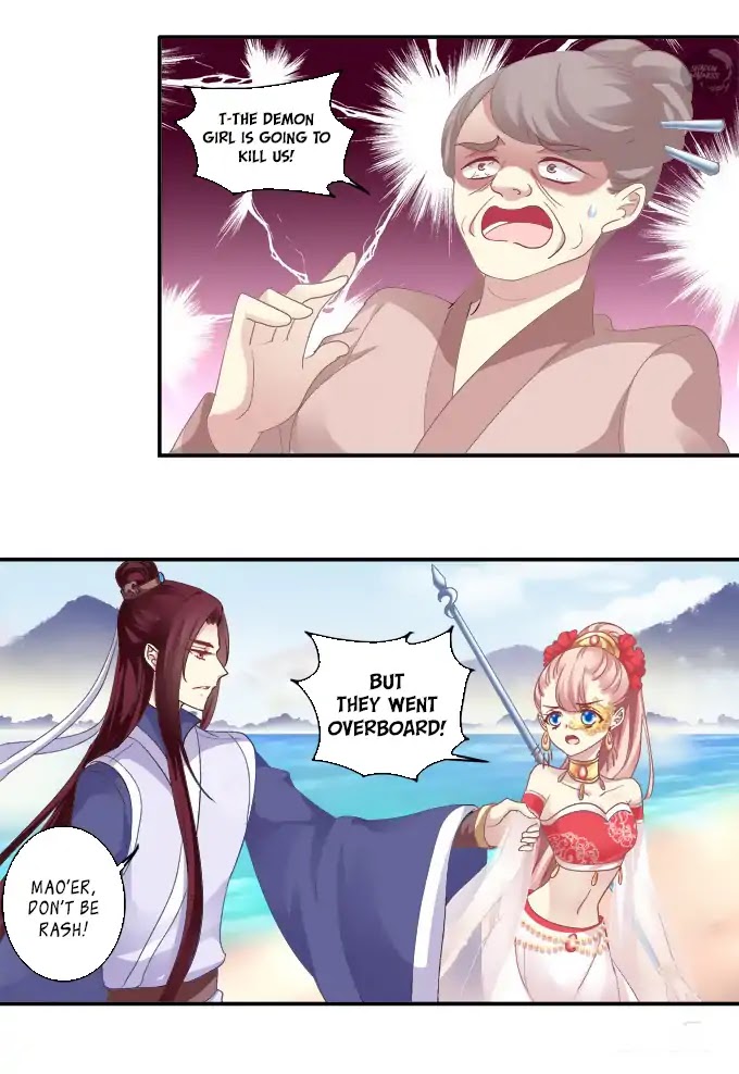 The Temptation of a Cat Demon Chapter 68 page 11 - Chapter 68: The One in my Heart