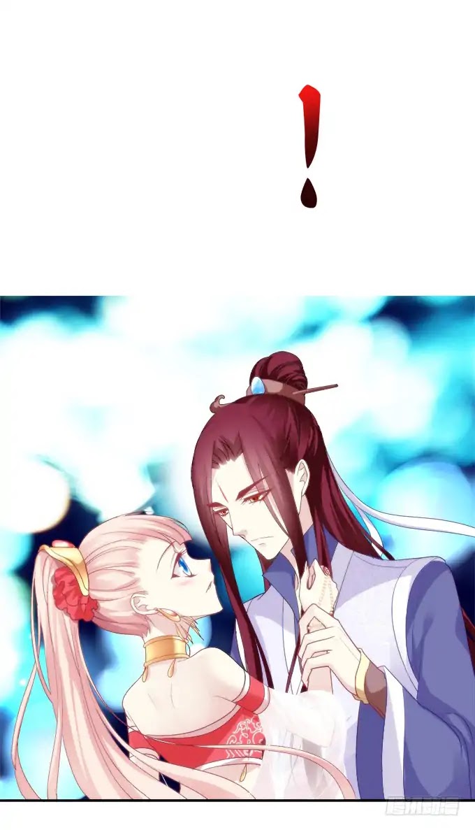 The Temptation of a Cat Demon Chapter 68 page 18 - Chapter 68: The One in my Heart