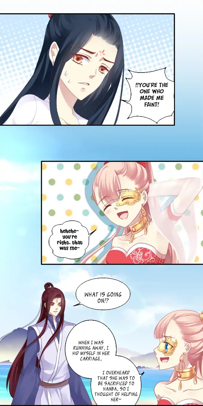 The Temptation of a Cat Demon Chapter 69 page 9 - Chapter 69: Undecided