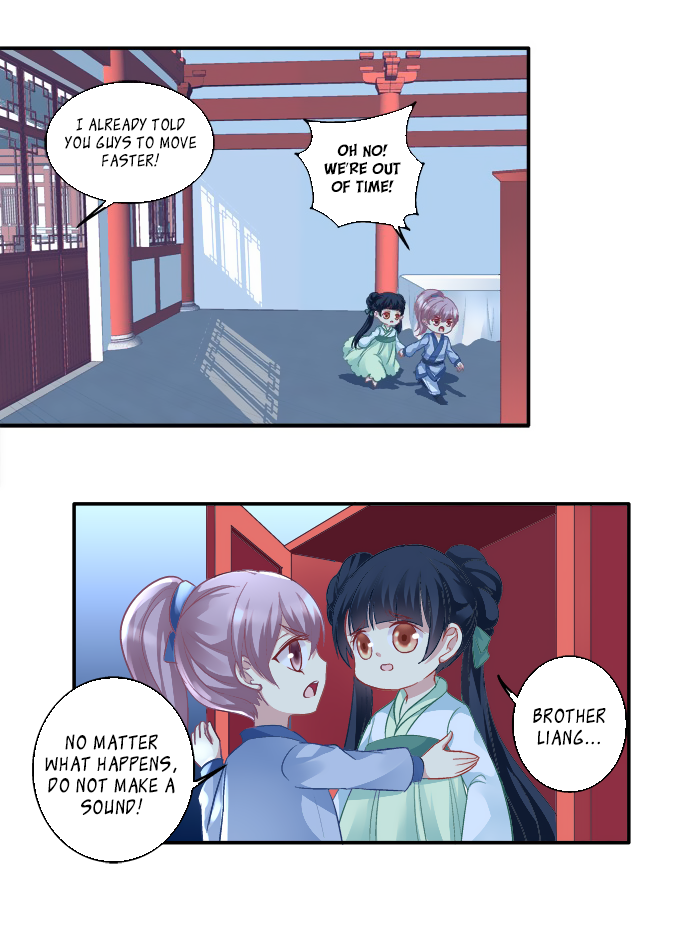 The Temptation of a Cat Demon Chapter 70 page 9 - Chapter 70: Escape from life and death