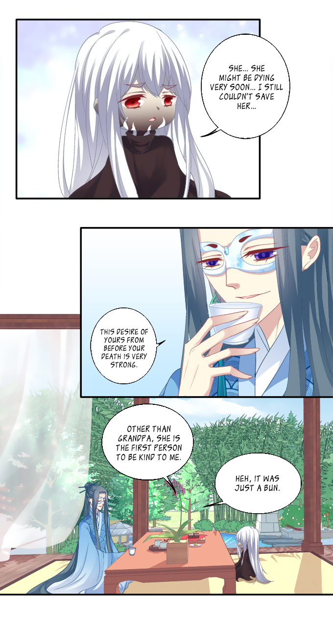 The Temptation of a Cat Demon Chapter 71 page 11 - Chapter 71: Midnight Water God