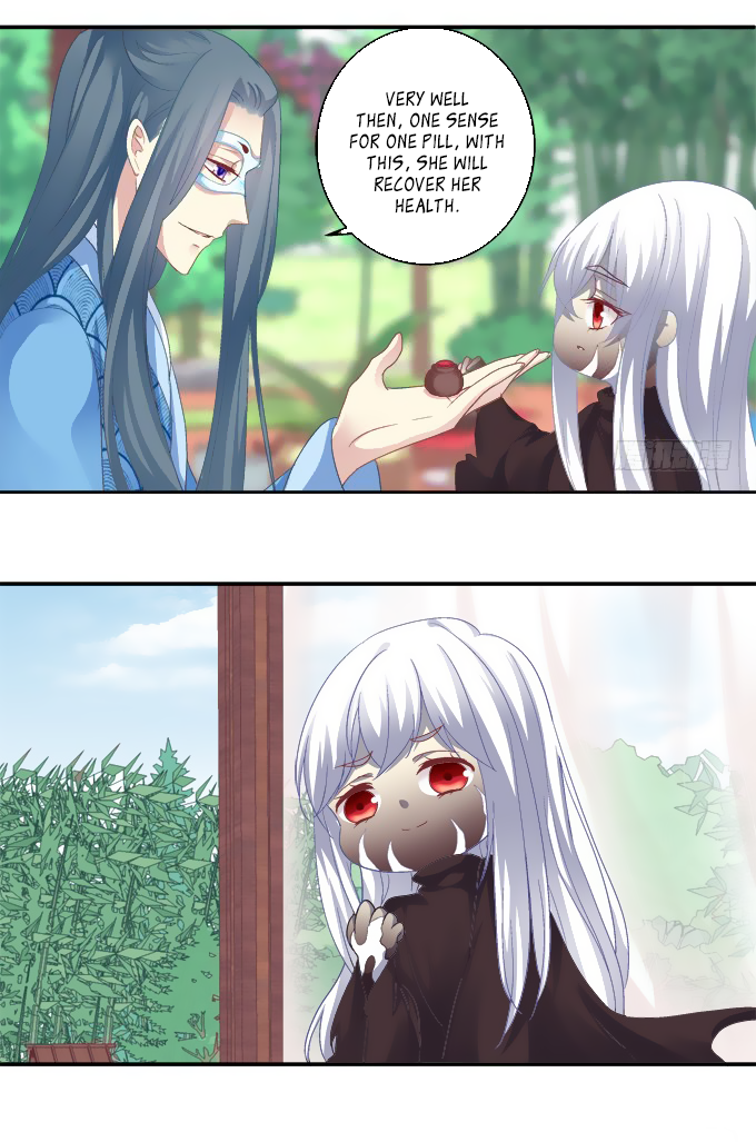 The Temptation of a Cat Demon Chapter 71 page 17 - Chapter 71: Midnight Water God