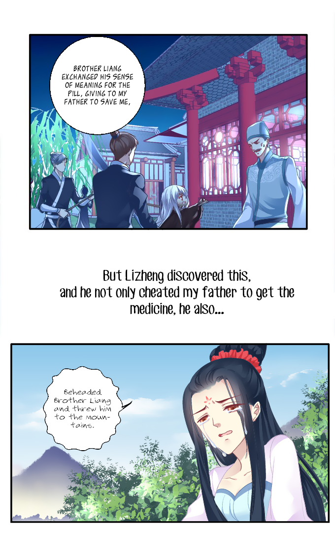 The Temptation of a Cat Demon Chapter 71 page 18 - Chapter 71: Midnight Water God