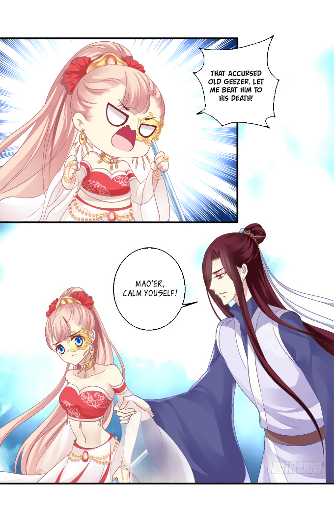 The Temptation of a Cat Demon Chapter 71 page 19 - Chapter 71: Midnight Water God