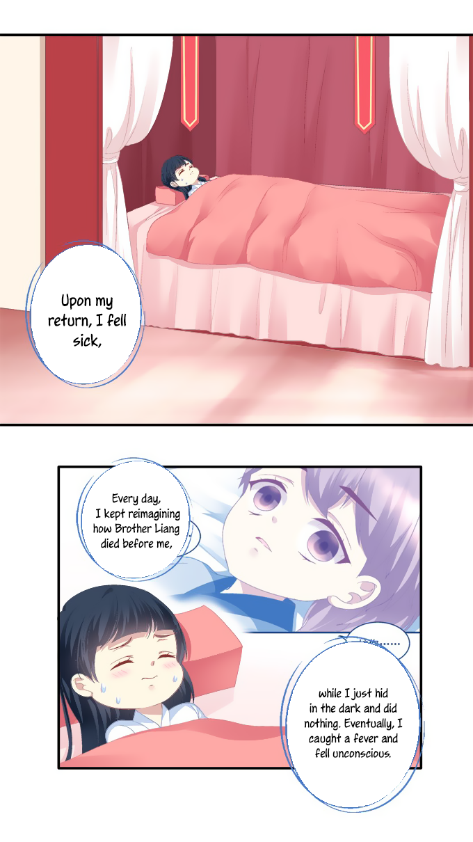 The Temptation of a Cat Demon Chapter 71 page 3 - Chapter 71: Midnight Water God