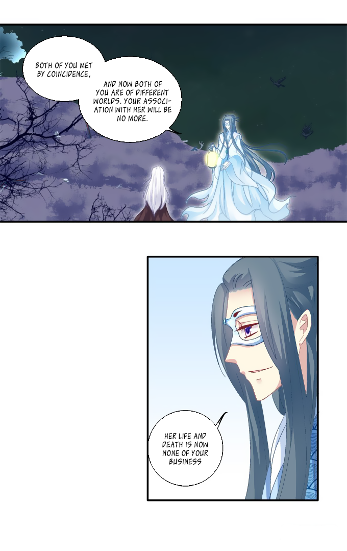 The Temptation of a Cat Demon Chapter 71 page 8 - Chapter 71: Midnight Water God