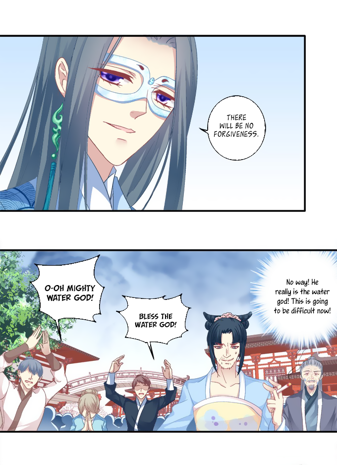 The Temptation of a Cat Demon Chapter 72 page 19 - Chapter 72: Choosing between life or death