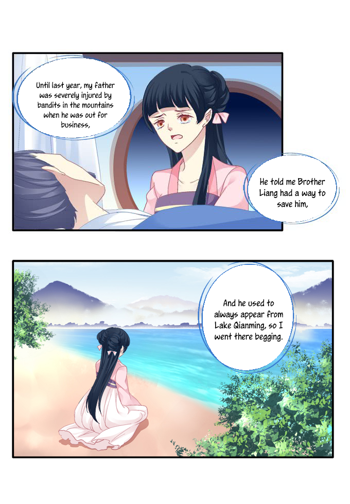 The Temptation of a Cat Demon Chapter 72 page 5 - Chapter 72: Choosing between life or death