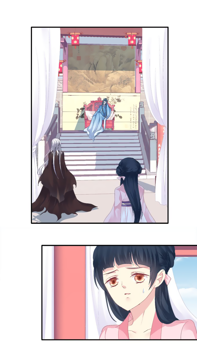 The Temptation of a Cat Demon Chapter 72 page 6 - Chapter 72: Choosing between life or death