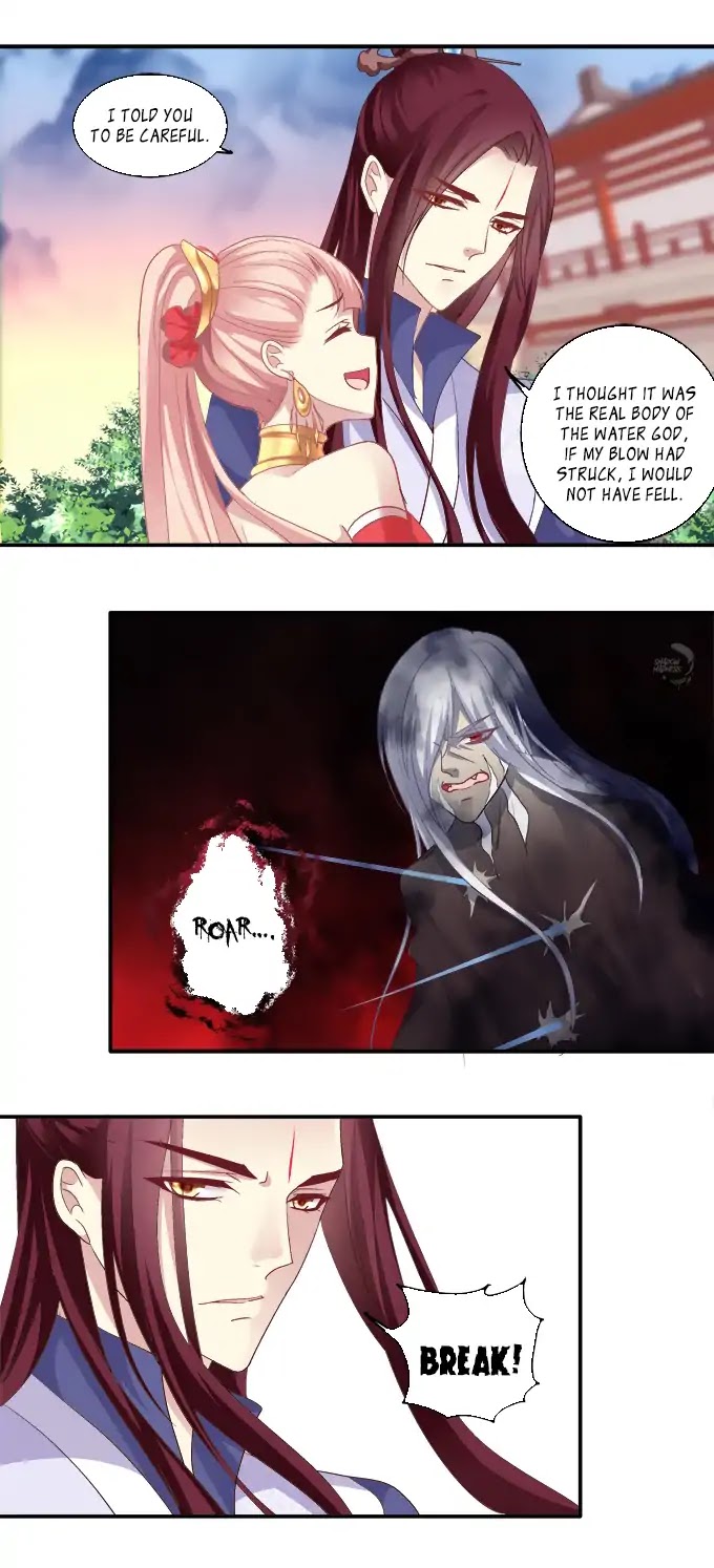 The Temptation of a Cat Demon Chapter 73 page 13 - Chapter 73: Fated to be