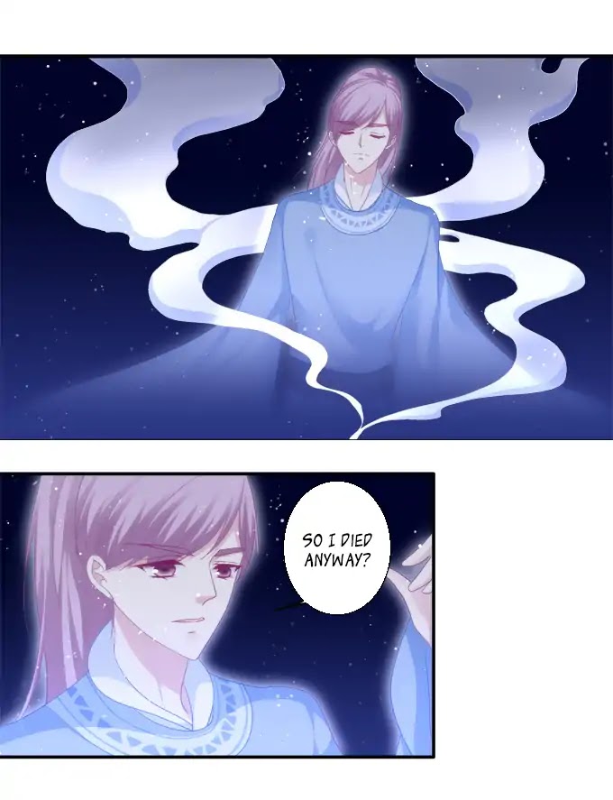 The Temptation of a Cat Demon Chapter 74 page 12 - Chapter 74: Same Boat Under the Moon