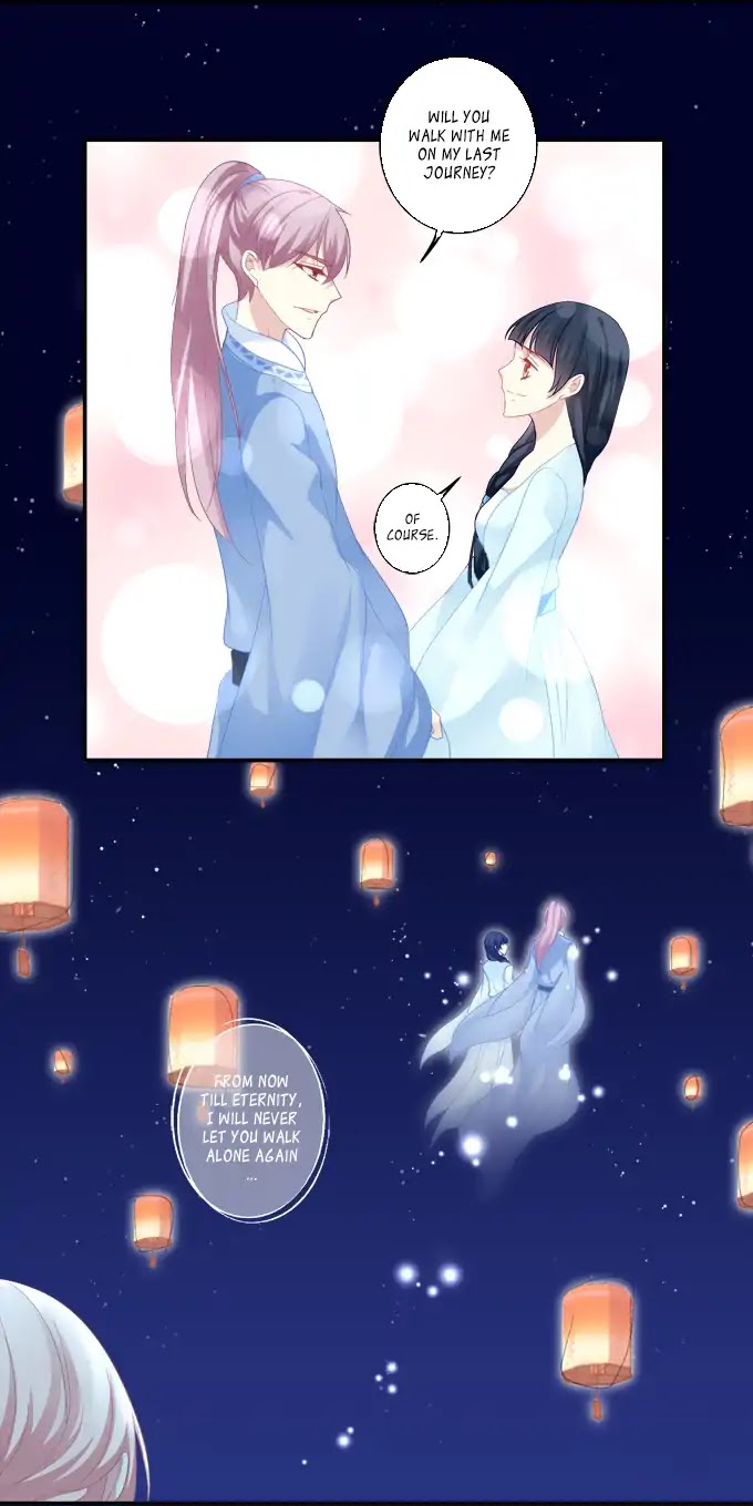 The Temptation of a Cat Demon Chapter 74 page 17 - Chapter 74: Same Boat Under the Moon