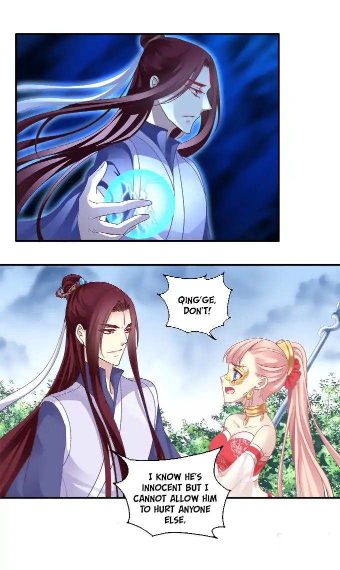The Temptation of a Cat Demon Chapter 74 page 3 - Chapter 74: Same Boat Under the Moon