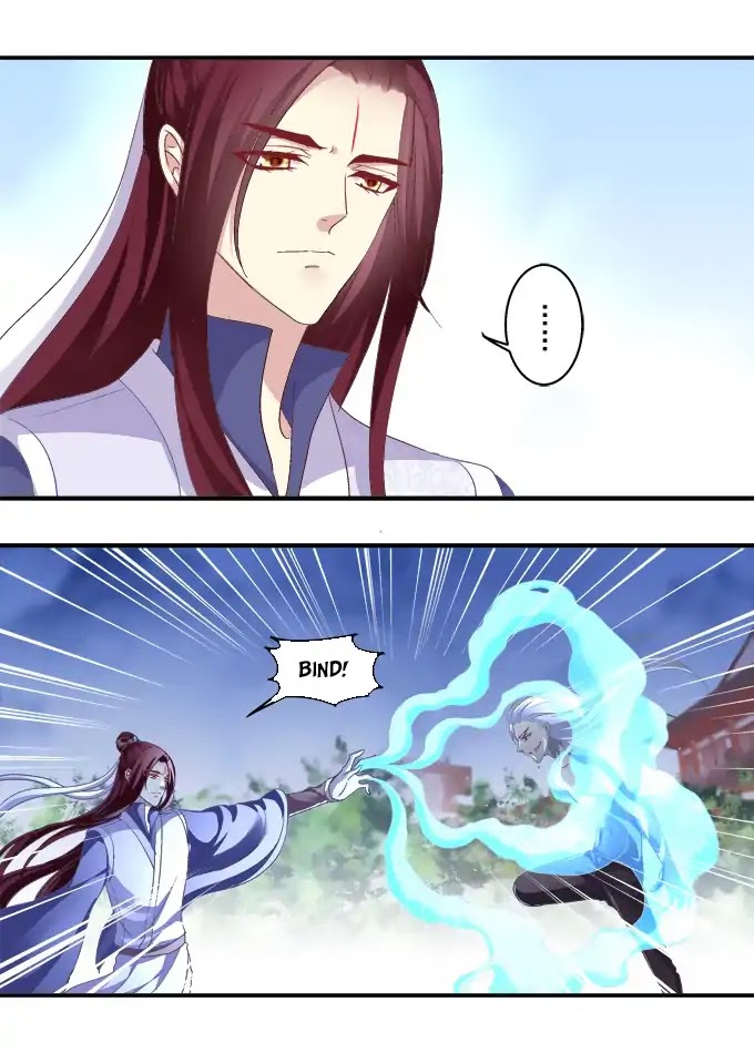 The Temptation of a Cat Demon Chapter 74 page 5 - Chapter 74: Same Boat Under the Moon