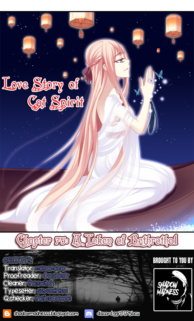 The Temptation of a Cat Demon Chapter 75 page 1 - Chapter 75: A Token of Bethrothal