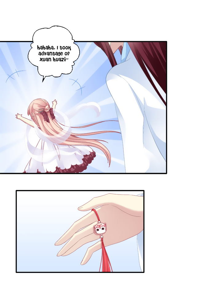 The Temptation of a Cat Demon Chapter 75 page 18 - Chapter 75: A Token of Bethrothal