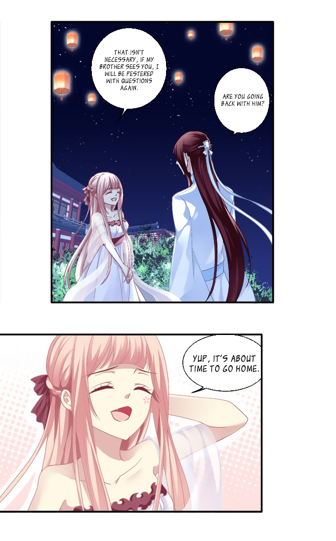 The Temptation of a Cat Demon Chapter 75 page 6 - Chapter 75: A Token of Bethrothal