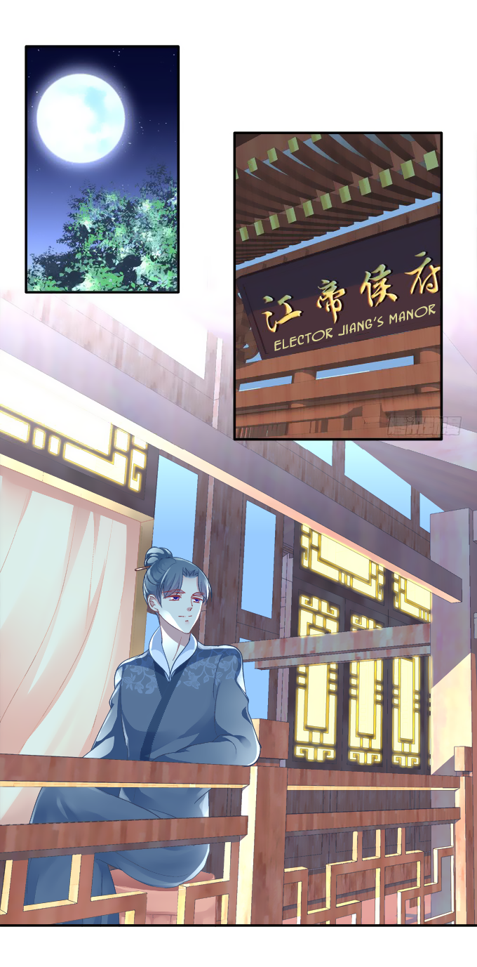 The Temptation of a Cat Demon Chapter 76 page 7 - Chapter 76: Trapped In