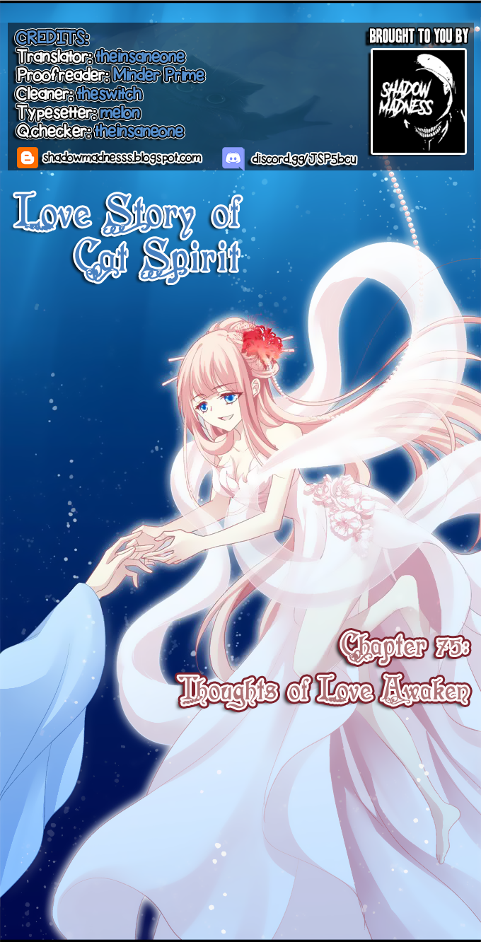The Temptation of a Cat Demon Chapter 77 page 1 - Chapter 77: Stirrings of the Heart