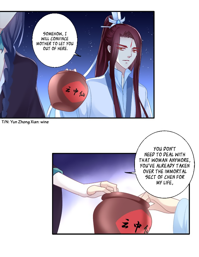 The Temptation of a Cat Demon Chapter 77 page 14 - Chapter 77: Stirrings of the Heart