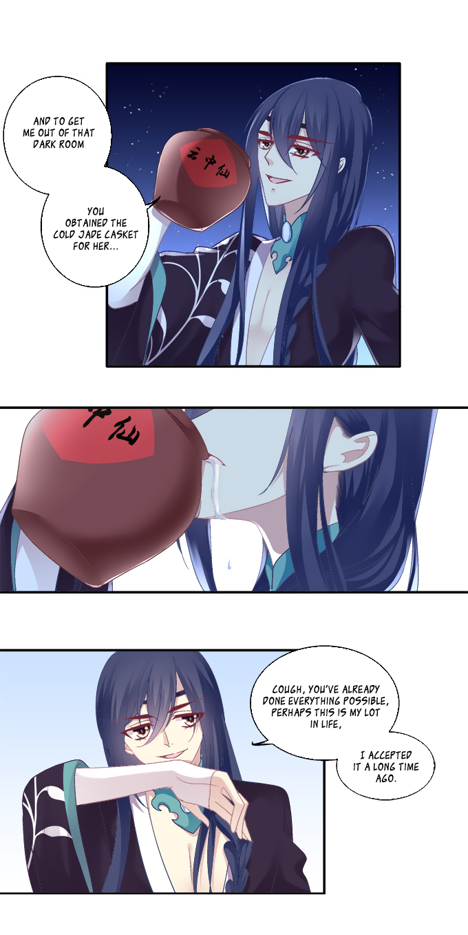 The Temptation of a Cat Demon Chapter 77 page 15 - Chapter 77: Stirrings of the Heart
