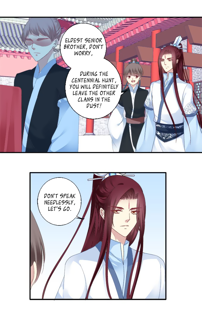 The Temptation of a Cat Demon Chapter 77 page 3 - Chapter 77: Stirrings of the Heart