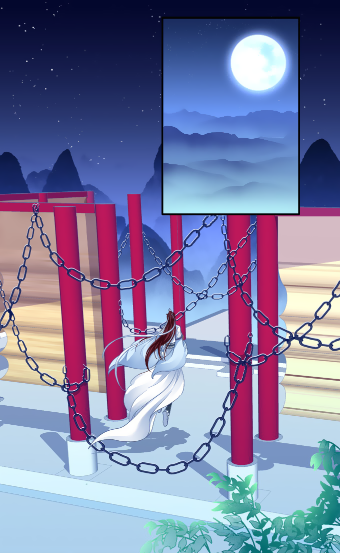 The Temptation of a Cat Demon Chapter 77 page 6 - Chapter 77: Stirrings of the Heart