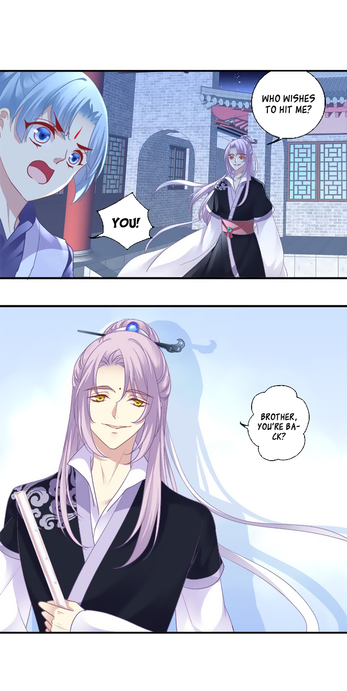 The Temptation of a Cat Demon Chapter 78 page 15 - Chapter 78: A hero for the cat
