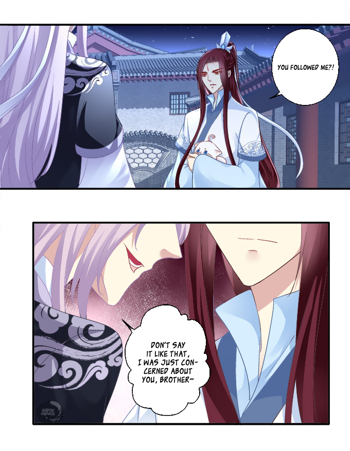 The Temptation of a Cat Demon Chapter 78 page 17 - Chapter 78: A hero for the cat