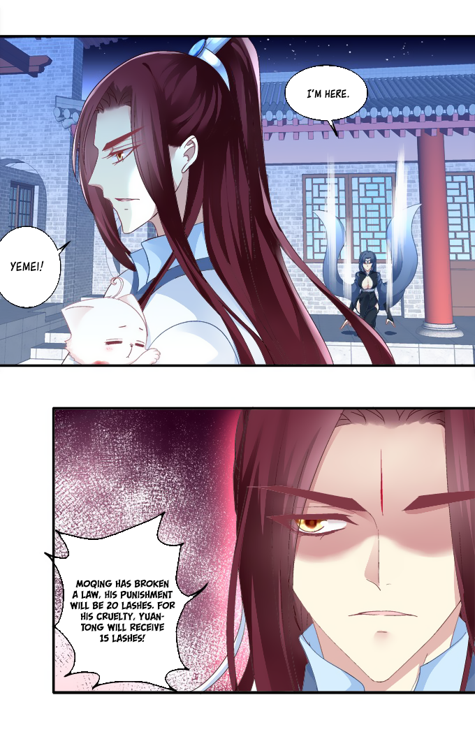 The Temptation of a Cat Demon Chapter 78 page 21 - Chapter 78: A hero for the cat